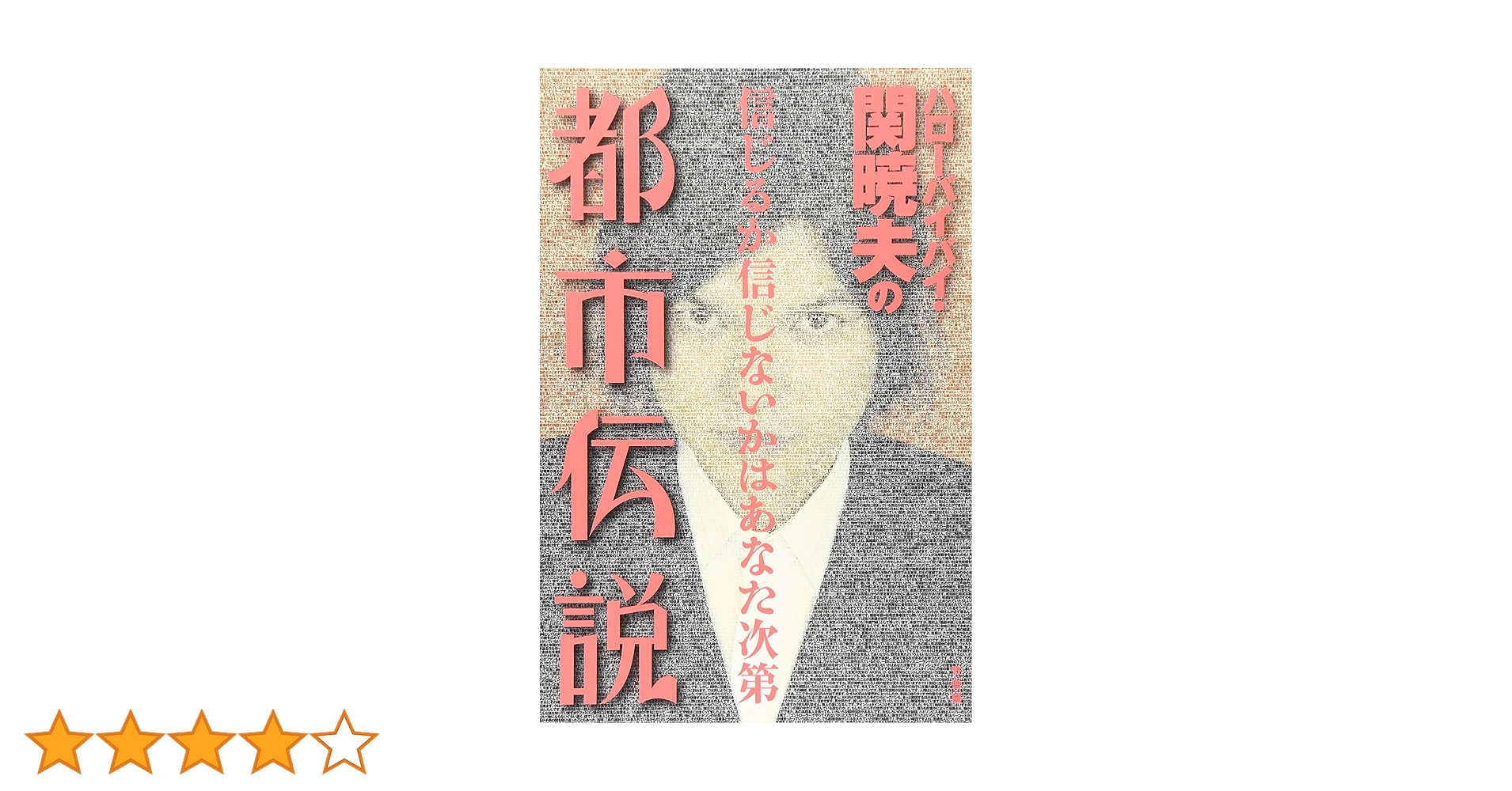 A1mEAChLguL.jpg_BO30,255,255,